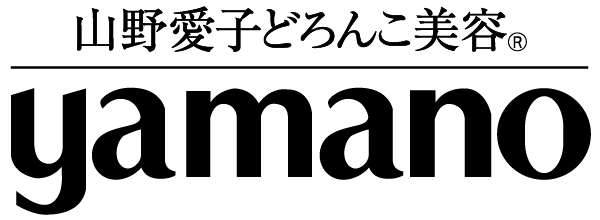 徳島 エステ どろんこ美容のヤマノビューティメイト